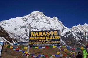 Annapurna Base Camp Trek 7 Days